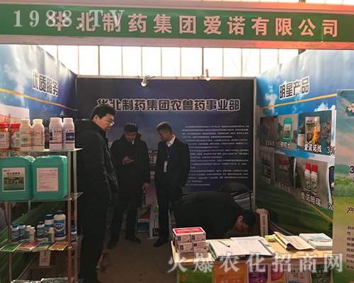 �A����ˎ���F(tu��n)���ݳ�����29�úӱ�ֲ���p����