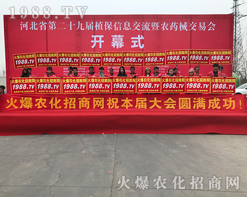 ���r(n��ng)���F(tu��n)�2018�ӱ�ֲ������ҫ�۵���