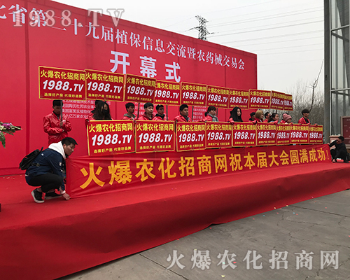 1988.TV��Ӣ�û��ļ����c(di��n)ȼ2018�ӱ�ֲ������