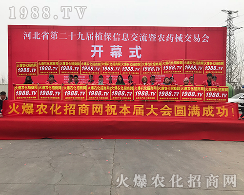 ���r(n��ng)���W(w��ng)���Z���ţ�2018�ӱ�ֲ�����ի@�H�S