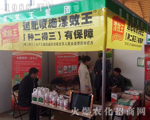 ��Ч�����F�ڵ�29�úӱ�ֲ���p�����ل�(chu��ng)�ѿ�