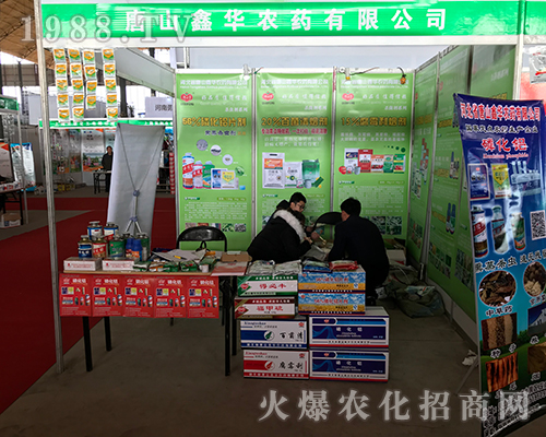 ��ɽ���A�r(n��ng)ˎ�ڵڶ�ʮ�Ōúӱ�ֲ����(hu��)�Ʉ�ʮ��