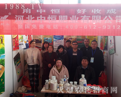 �ӱ��к���2018��29�úӱ�ֲ���p����(hu��)�ύ�¶�^��