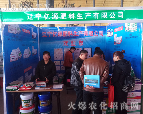 �|Դ�����ڵ�29�úӱ�ֲ����(hu��)�e�O����