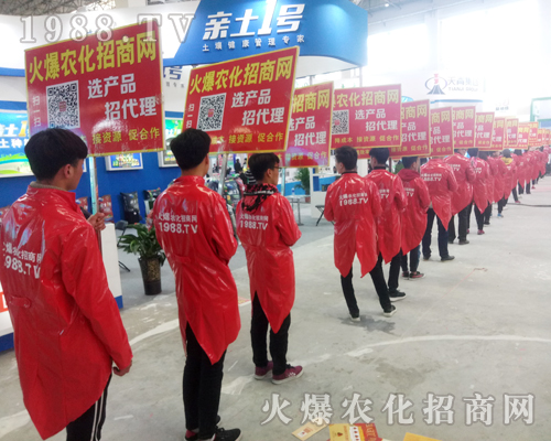     ���r(n��ng)�����̾W(w��ng)2018����ԭ�����p����(hu��)��չ�L(f��ng)�ɣ�