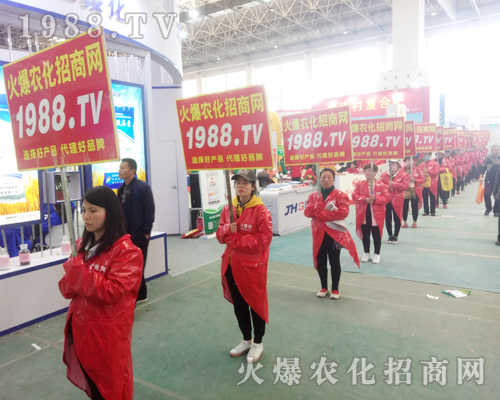     ������������w����2018����ԭ���ϕ�1988.TV���݁��u