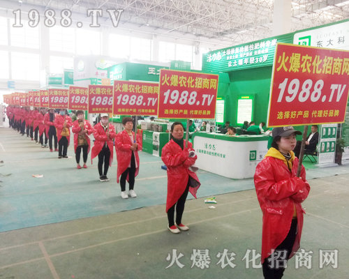     2018��ԭ���ϕ�(hu��)�����r(n��ng)�����̾W(w��ng)�ٴγɞ�ȫ��(ch��ng)���c(di��n)