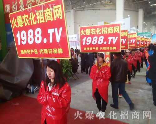     2018��ԭ���ϕ�(hu��)�����r(n��ng)���W(w��ng)Ҋ�C�ИI(y��)ʢ��(hu��)�ل�(chu��ng)�ѿ���