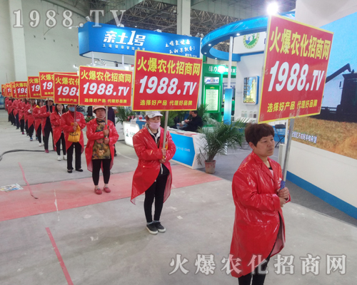     ������������w�������r(n��ng)�����̾W(w��ng)2018���Ϸ��ϕ�(hu��)��(zh��n)���x����