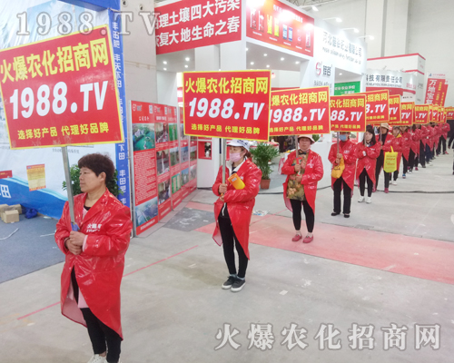     1988.TV���r(n��ng)���W(w��ng)�ٴγ���2018����ԭ���ϕ���