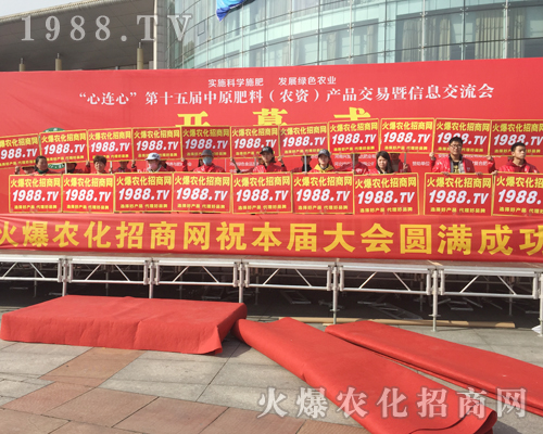     ���r(n��ng)�����̾W(w��ng)��2018��ԭ���ϕ��ϻ���ȫ�_��