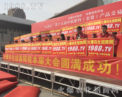     2018��ԭ���ϕ���һ�ε�ȫ��������׌��չ��ӛ�����