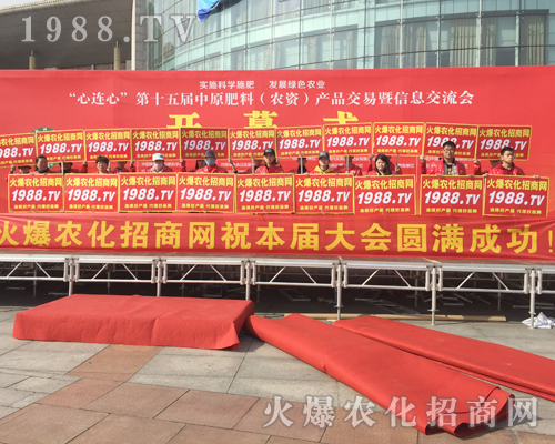     2018��ԭ���ϕ�(hu��)���Ќ�(sh��)�������@ô����