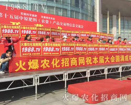     2018��ԭ���ϕ��������r���Wȫ���������̹���