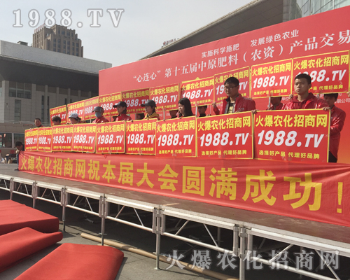     2018��ԭ���ϕ������r(n��ng)���W(w��ng)���ӳ���