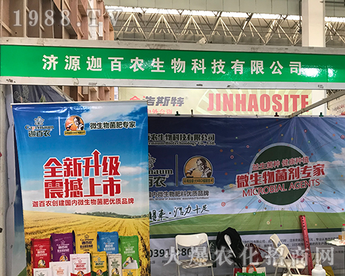 ��Դ�Ȱ��r(n��ng)�����15����ԭ�����p����