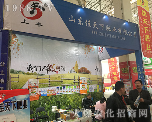 �����·ʘI(y��)����2018��ӷ��ϕ�(hu��)