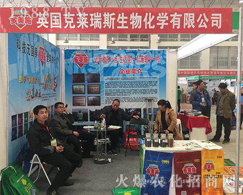 ���R��˹��2018��ԭ�����p������ݺꂥ