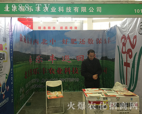 ���������S2018���Ϸ����p�����Ͼ��ʳʬF(xi��n)