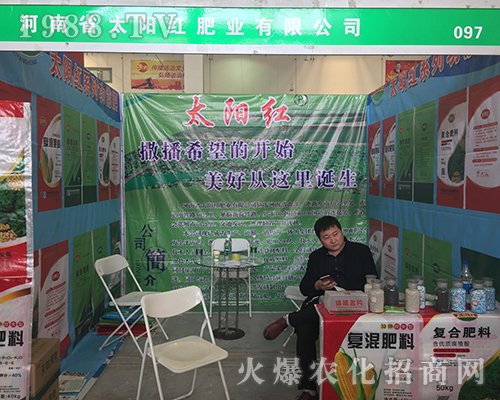 ̫ꖼt�ʘI(y��)����2018��ӷ��ϕ�����������