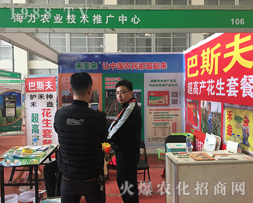 �����r(n��ng)�I(y��)��2018��ӷ����p�����ϴ�Ź��