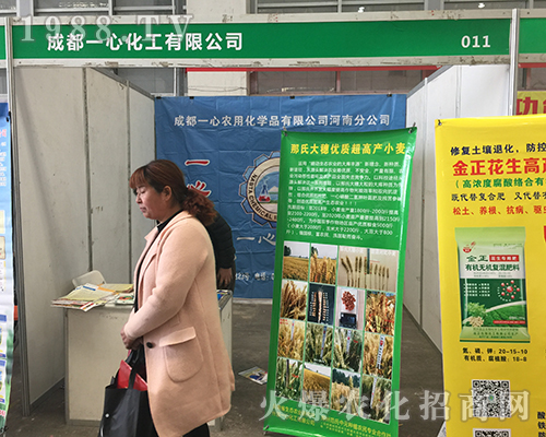 �ɶ�һ�Ļ�����������2018��ԭ�����p����(hu��)�F(xi��n)��(ch��ng)