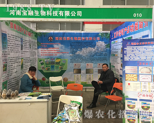 �����������2018���Ϸ����p����Ʒ��