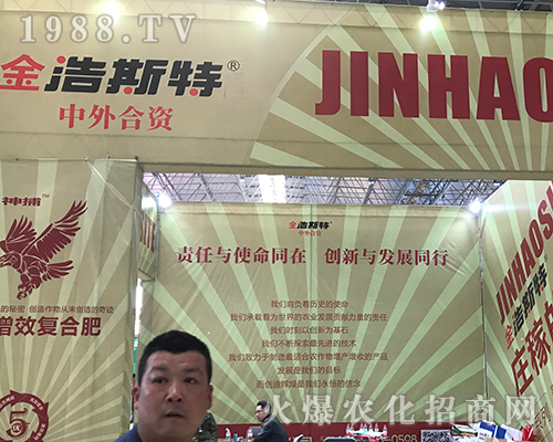 ���˹�؅���2018��ӷ����p����