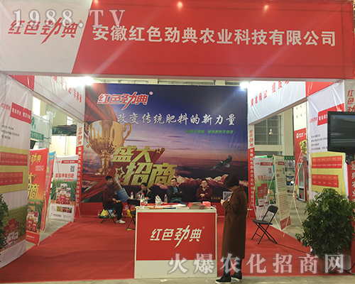 ���ռtɫ�ŵ���2018��ԭ���ϕ�(hu��)���ʲ���