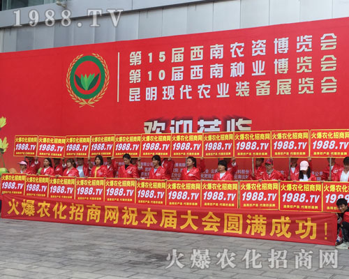 2018��15�������r(n��ng)�Y��(hu��)���r(n��ng)���W(w��ng)�˱M�@�L(f��ng)����