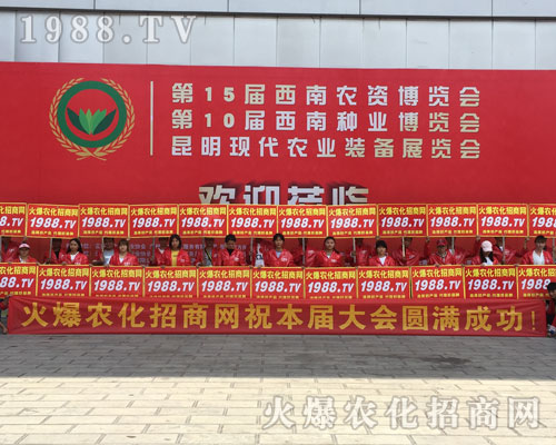 2018�����r(n��ng)�Y���[��(hu��)�������@1988.TV��(sh��)��