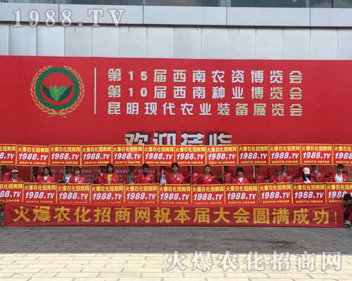 2018�����r(n��ng)�Y���[��(hu��)�����r(n��ng)�����̾W(w��ng)��(qi��ng)��(sh��)��(l��i)�u