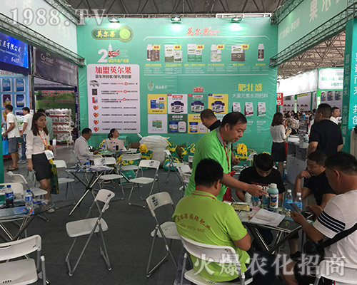 Ӣ��Ӣ������2018�����r(n��ng)�Y��(hu��)������