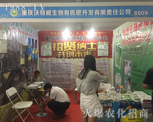 ������������2018�����r�Y���[���ի@�H��