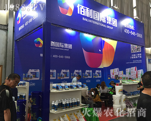 ������(gu��)�H���F(tu��n)��2018�����r(n��ng)�Y��(hu��)¡������