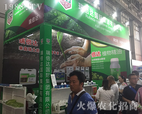 2018�����r(n��ng)���������_���H���F�ل�(chu��ng)�������E