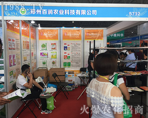 ���ݰٝ��r�I(y��)��2018�����r�����Ͼ��ʼ���