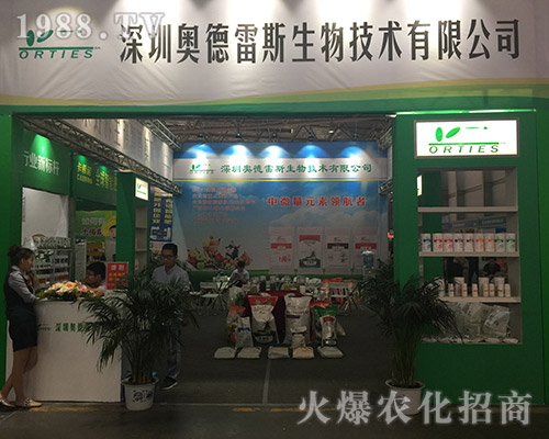 ���ڊW����˹�ڵ�ʮ��������r(n��ng)�Y���[��(hu��)���ի@�H��