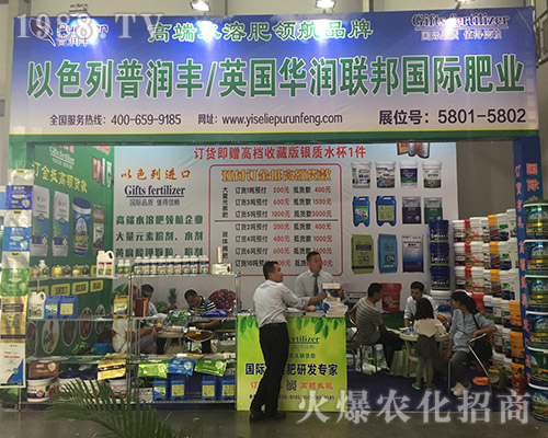 ��ʮ��������r(n��ng)�Y���[��(hu��)����ɫ���՝�(r��n)�S�M�d���w