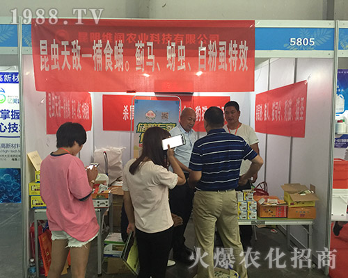 2018���������r(n��ng)�Y���ϻ����Ѓ|���_���ʲ���