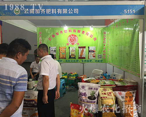 ���ϼ��R��2018�����r(n��ng)�Y��չλǰ��ԃ?n��i)ˆT����