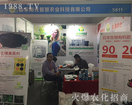 ��ʮ��������r�Y���[����ɽ�|ꖹ��ǻ۝M�d���w