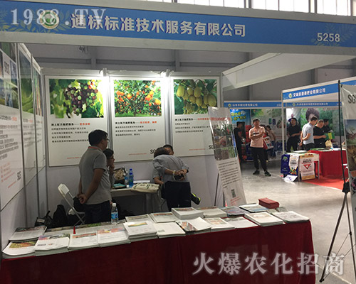 ͨ�˘˜���2018��15�������r(n��ng)�Y�����̳ɹ�