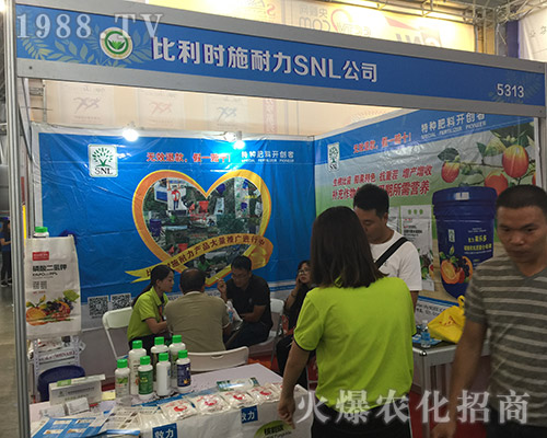 2018�����r(n��ng)�Y���[��(hu��)�ϱ����r(sh��)ʩ����չλǰ��ԃ?n��i)ˆT����