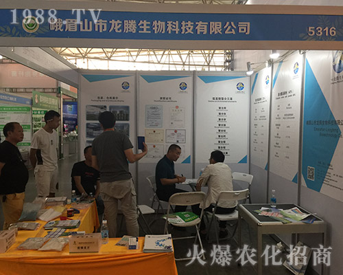 ���v�����ڵ�ʮ��������r(n��ng)�Y���[��(hu��)�����ƏV