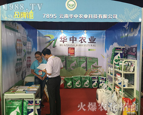 ��ʮ��������r�Y���[�����A���r�I(y��)ȫ���Ը�