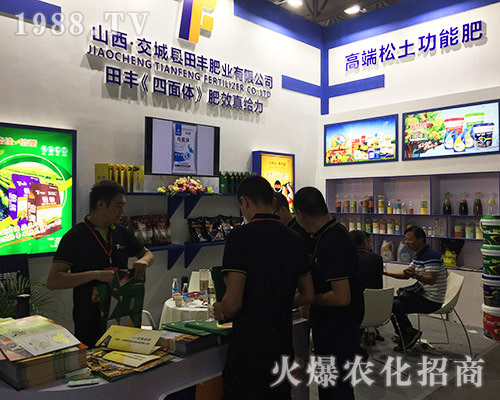 ���S�ʘI(y��)��2018�����r(n��ng)�Y���[��(hu��)��Ů���