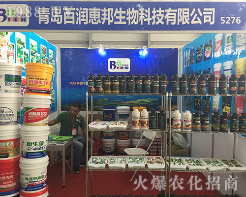 ���u�ٝ��ݰ�������2018�����r(n��ng)�Y���[���ϻ�����