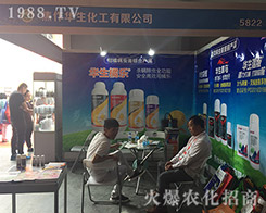 �����A����2018�����r(n��ng)�Y���б��F(xi��n)ͻ��