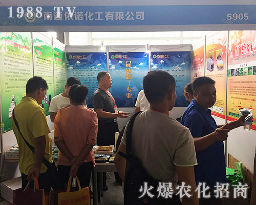 ���Z������2018��15�������r(n��ng)�Y���Ͼ���չ�F(xi��n)